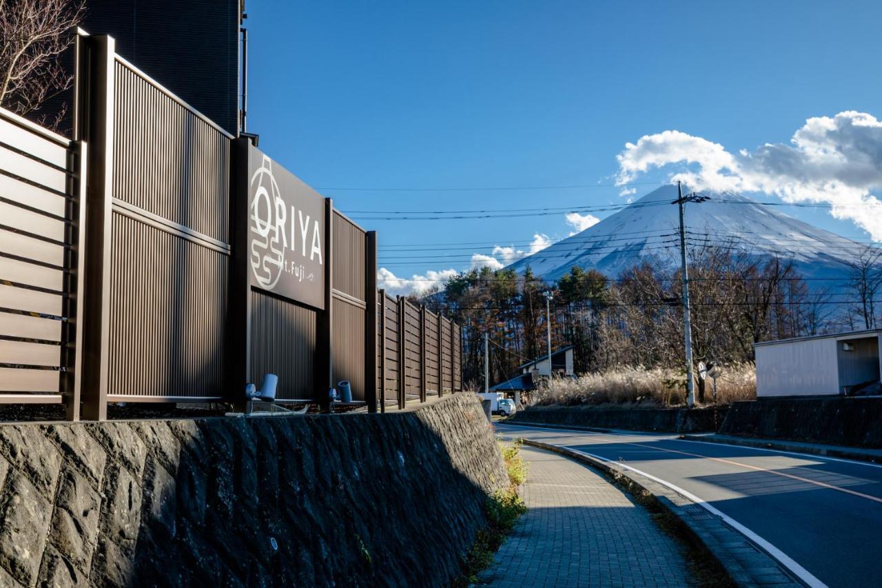 23 Oriya Mt Fuji -雅miyabi- Βίλα Fujikawaguchiko Εξωτερικό φωτογραφία